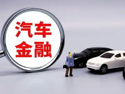 晋城押车贷款不是本人可以么?