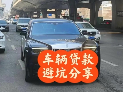 晋城汽车抵押贷款中押本不押车贷款需要什么材料?