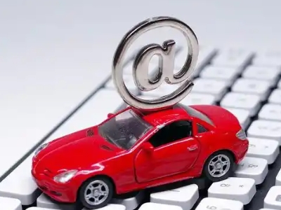 晋城汽车抵押贷款和汽车消费贷款有什么区别